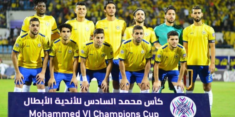 فريق الاسماعيلي