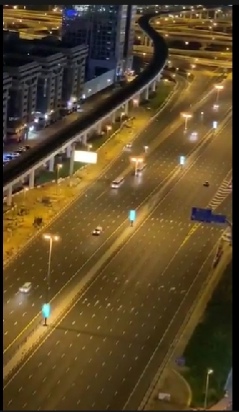 رادار في دبي 