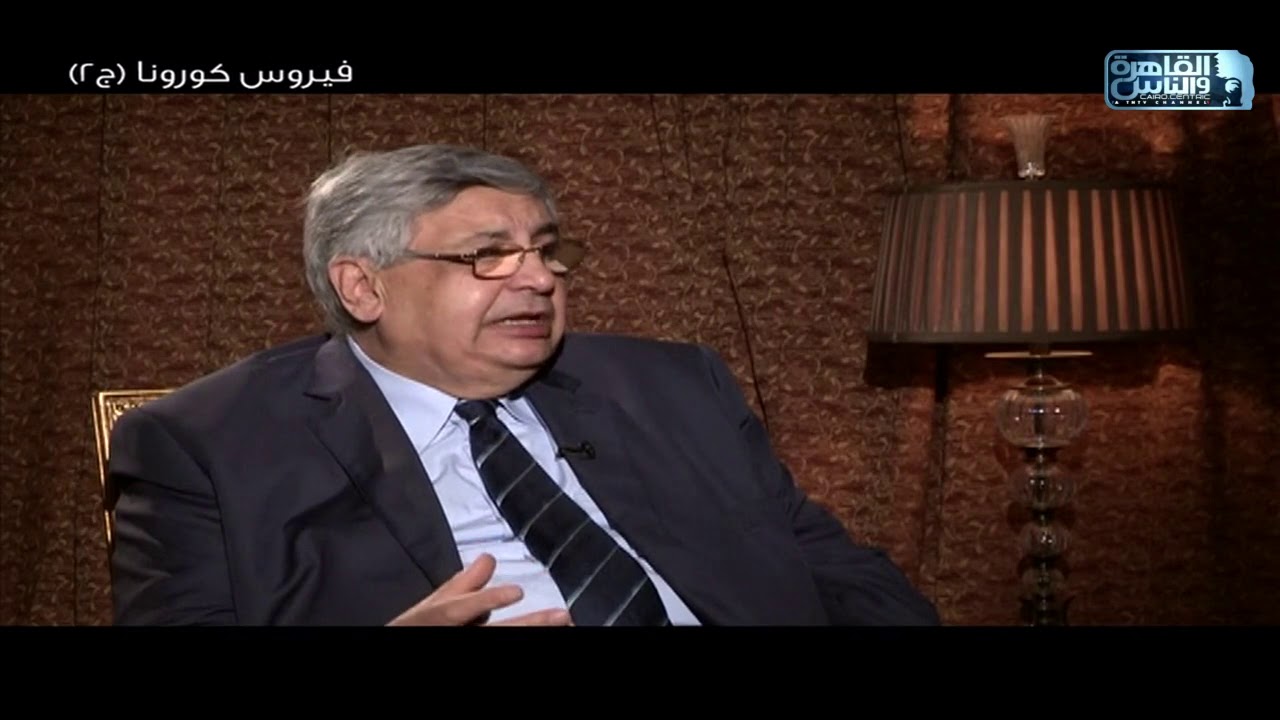 عوض تاج الدين
