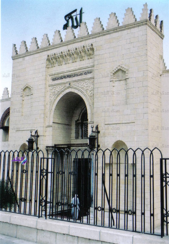 جامع عمرو بن العاص