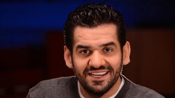 حسين الجاسمي