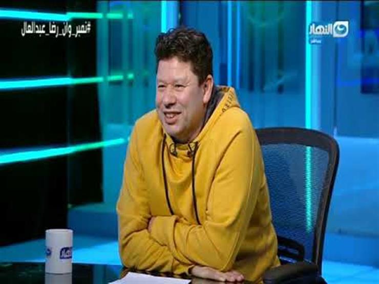 رضا عبدالعال