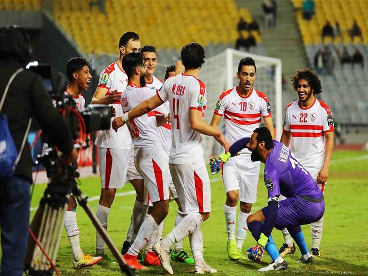 الزمالك