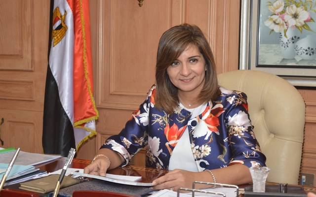 وزيرة الهجرة 