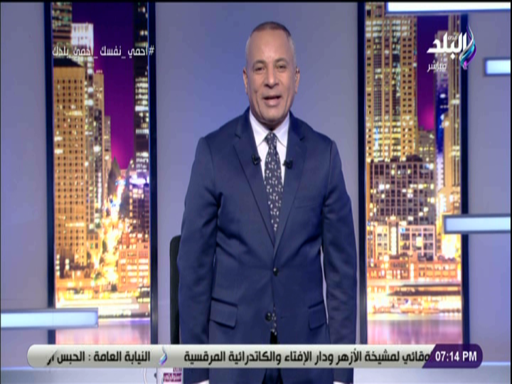 الإعلامي أحمد موسى 