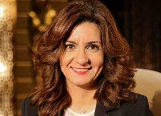  السفيرة نبيلة مكرم وزيرة الهجرة