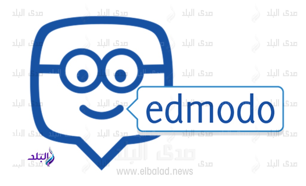 منصة edmodo