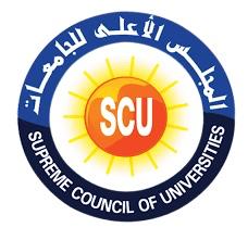 المجلس الأعلى للجامعات