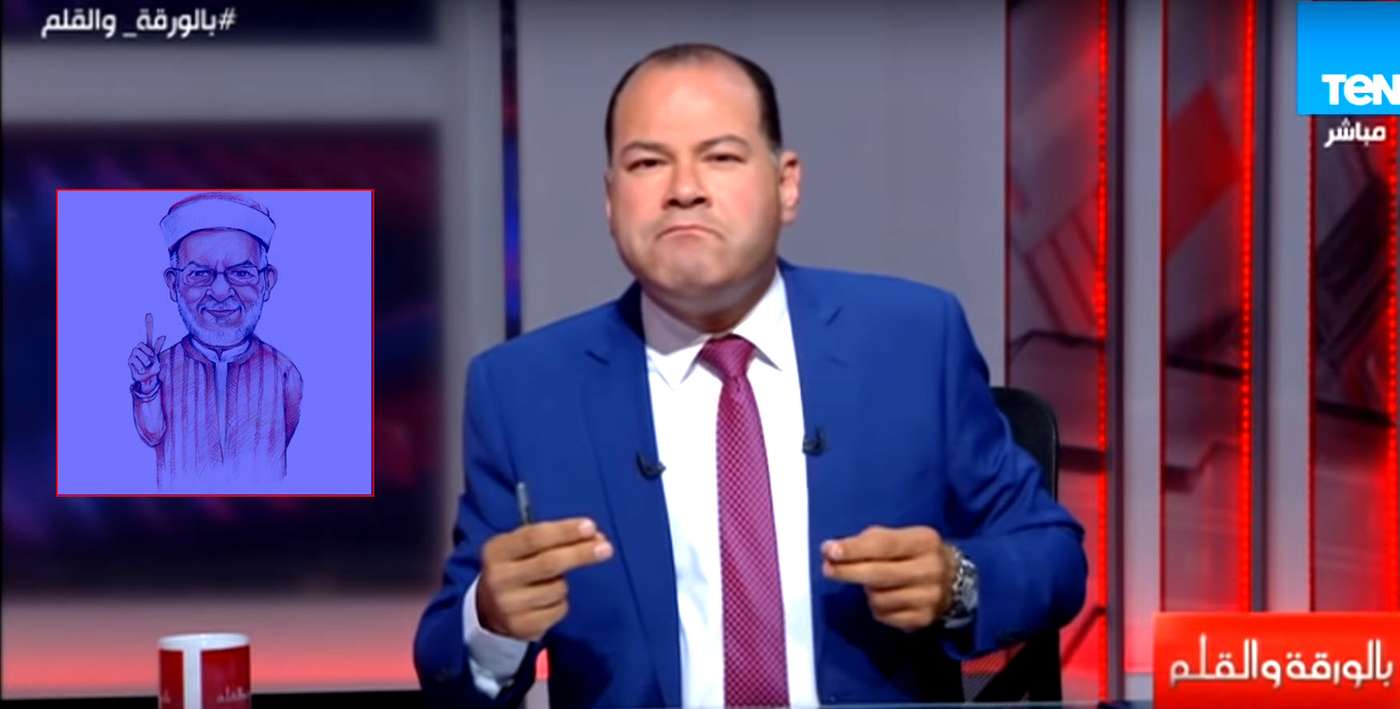 الديهي