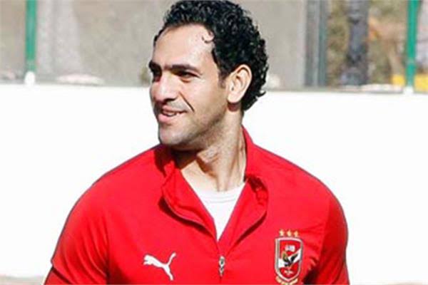 امير عبد الحميد