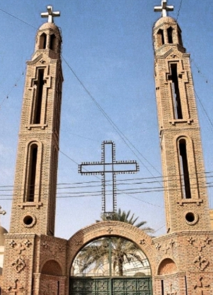 دير القديسة دميانة