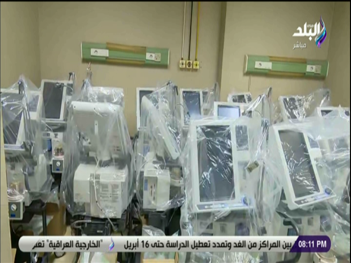 اجهزة تنفس صناعي 
