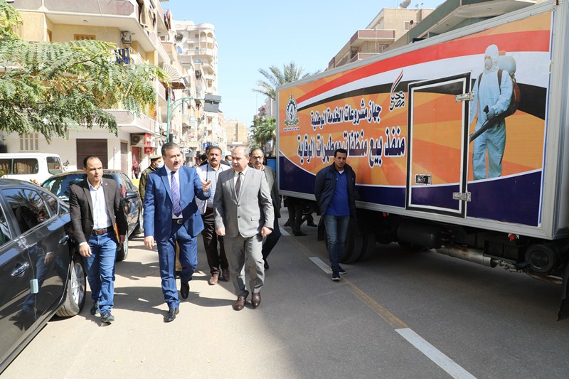 منافذ بيع المطهرات والسلع بالمنوفية