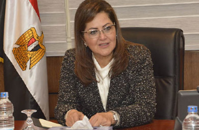 هالة السعيد وزيرة التخطيط