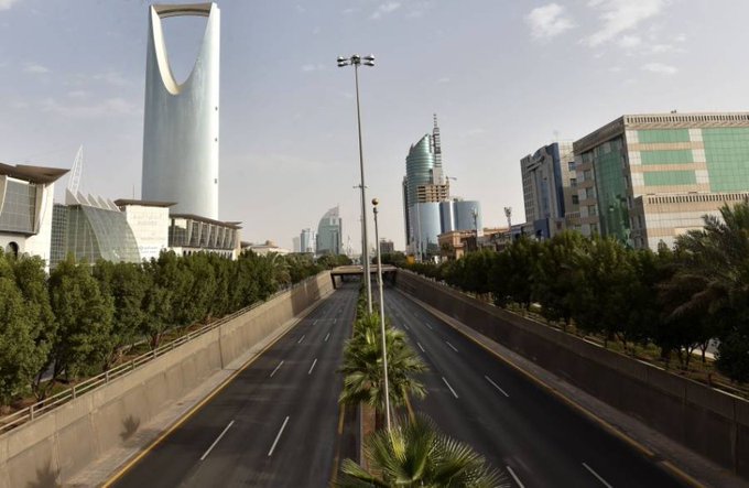 العاصمة السعودية الرياض
