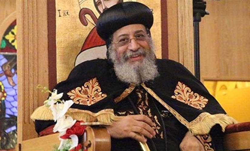 قداسة البابا تواضروس الثاني