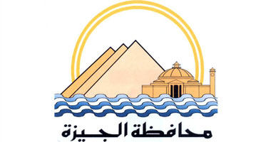 شعار محافظة الجيزة 