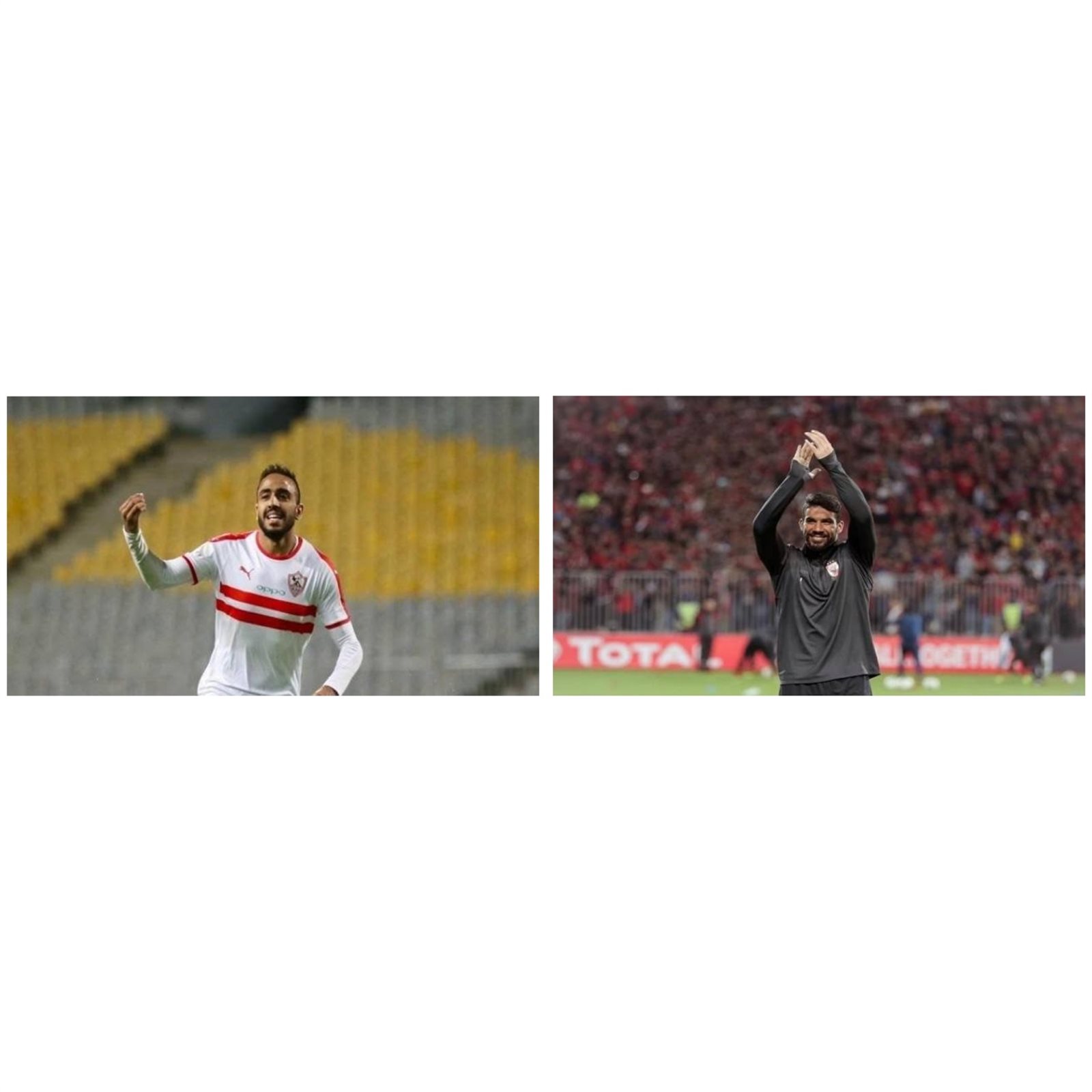 كهربا واكرامي