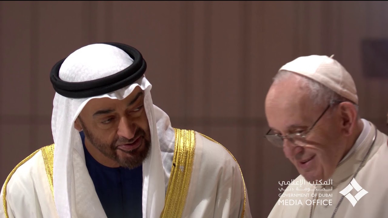 محمد بن زايد والبابا فرنسيس