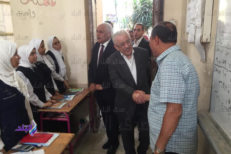وزير التربية والتعليم