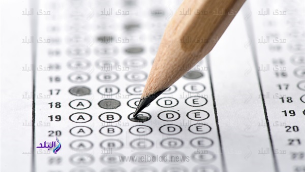 المشروعات البحثية