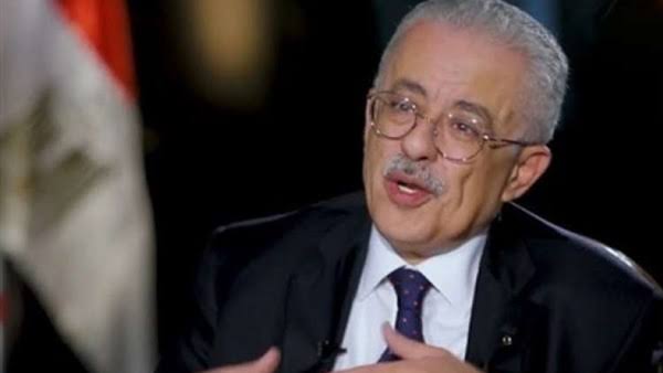 الدكتور طارق شوقي وزير التربية والتعليم