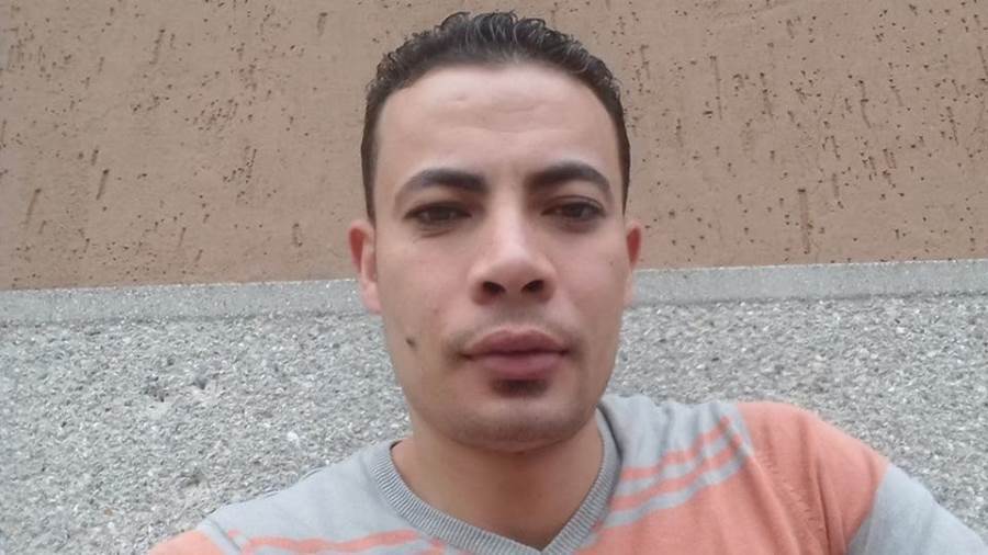 الشاب المصري 