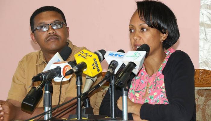 وزيرة الصحة الاثيوبية