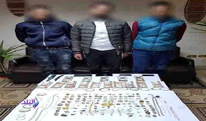 المتهمين المتهمين
