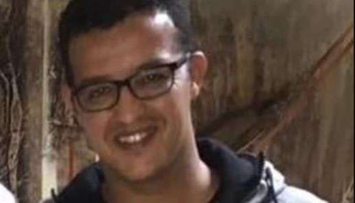 محمد بوكنيون 