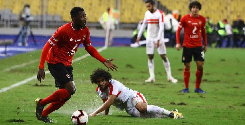 مباراة الأهلي والزمالك تحت المطر