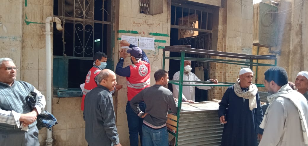 تنظيم المترددين على البنوك
