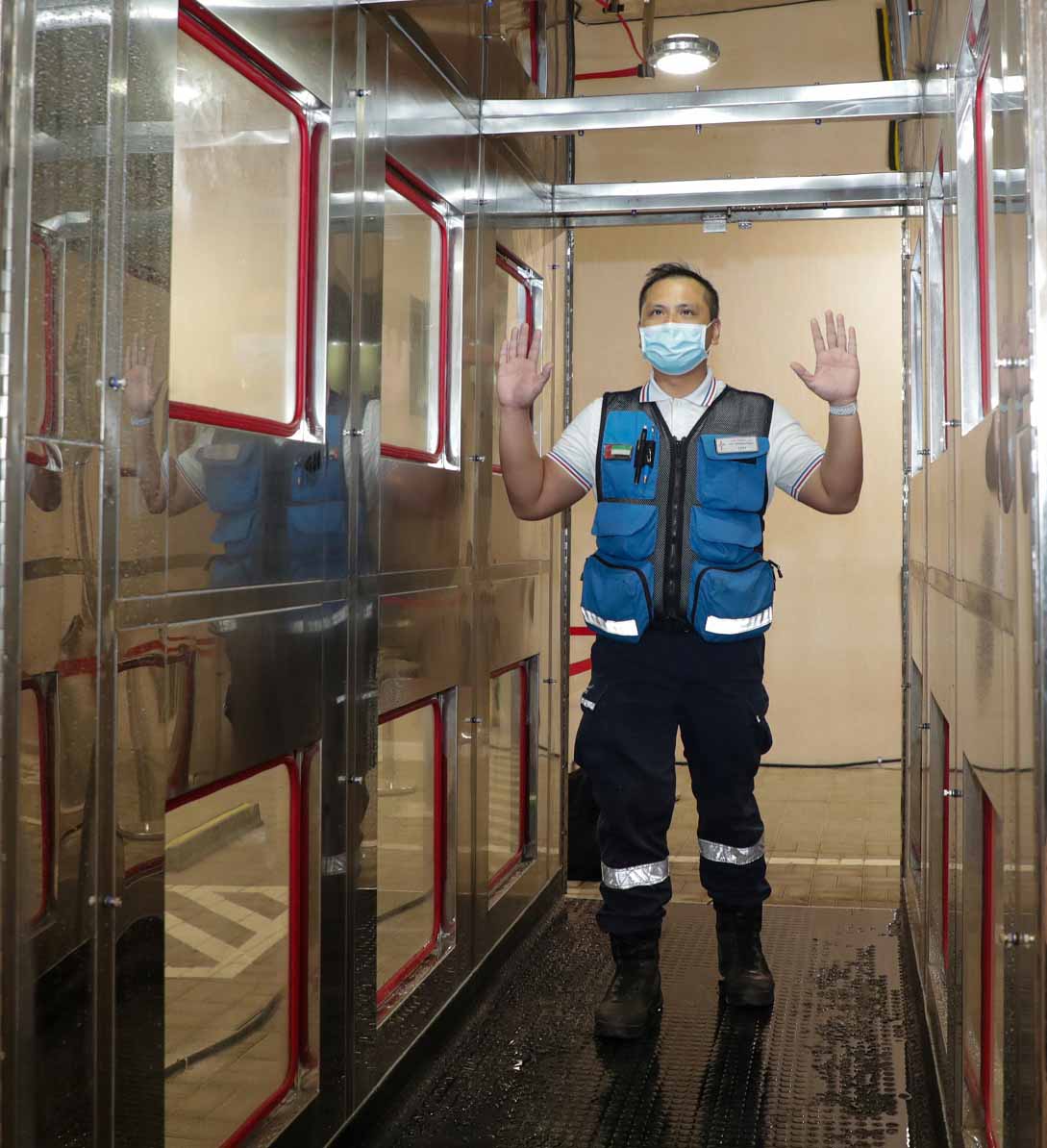 ممر التعقيم الذاتي 