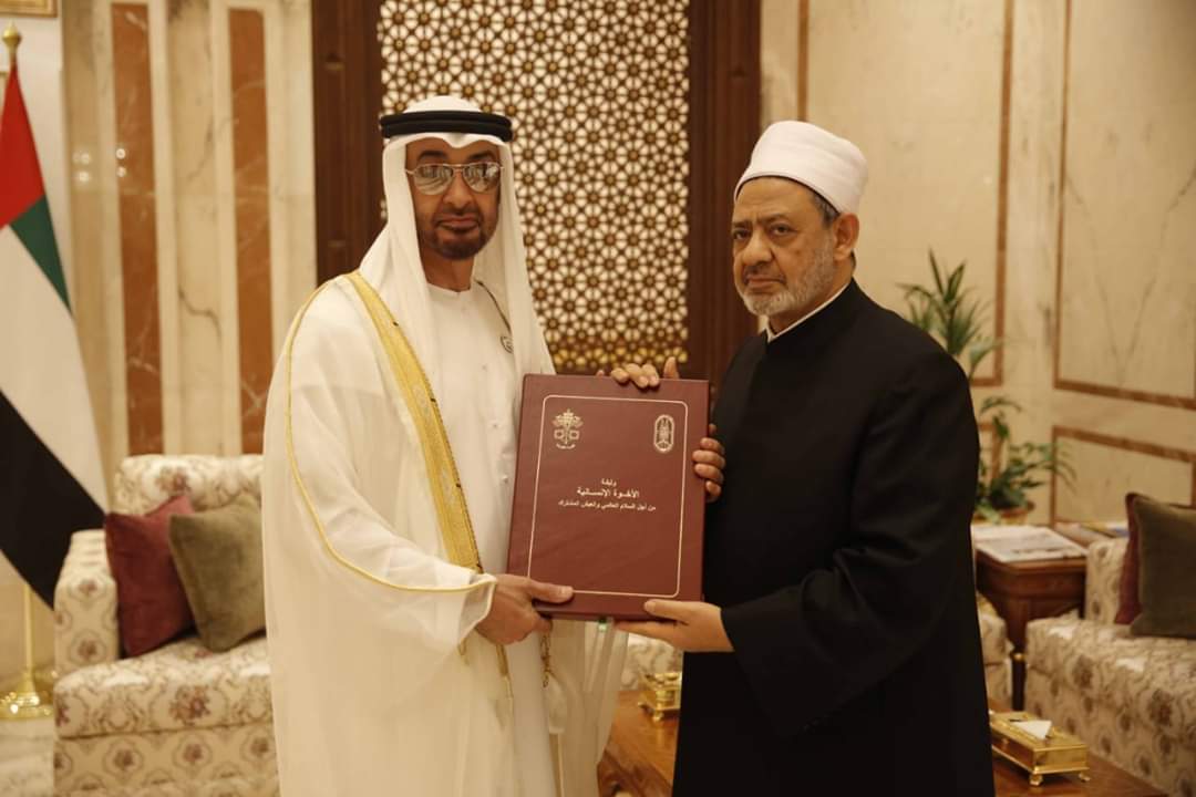 شيخ الأزهر والشيخ محمد بن زايد