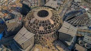 اكسبو اكسبو