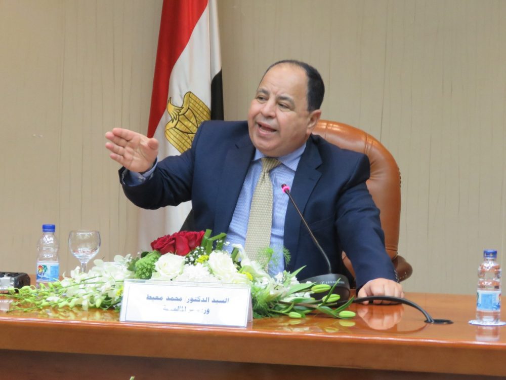  الدكتور محمد معيط وزير المالية