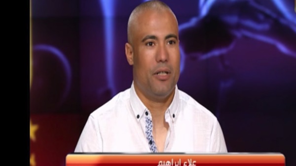 علاء ابراهيم