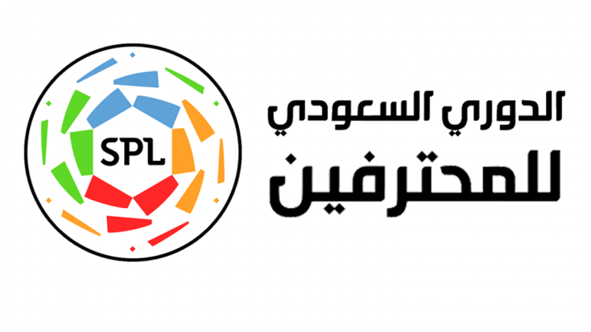 الدوري السعودي للمحترفين