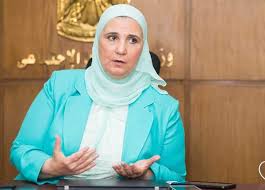 نيفين القباج وزيرة التضامن 