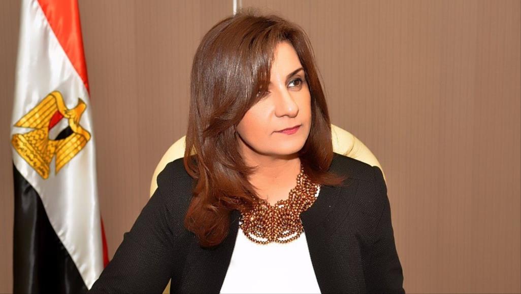 السفيرة نبيلة مكرم وزيرة الدولة للهجرة السفيرة نبيلة مكرم وزيرة الدولة للهجرة