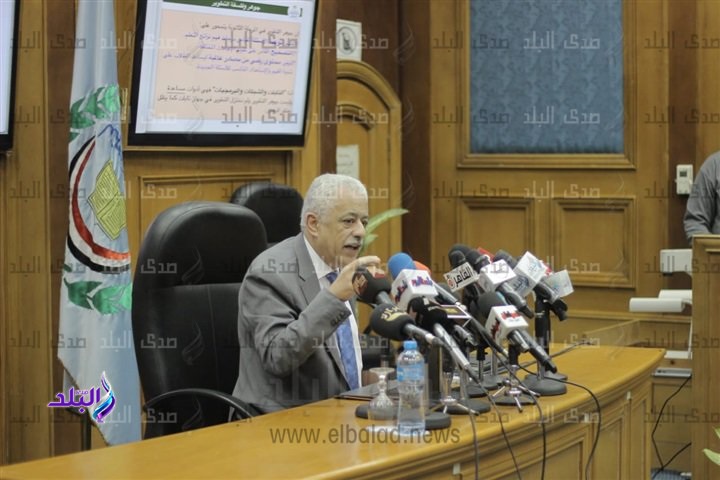 وزير التربية والتعليم