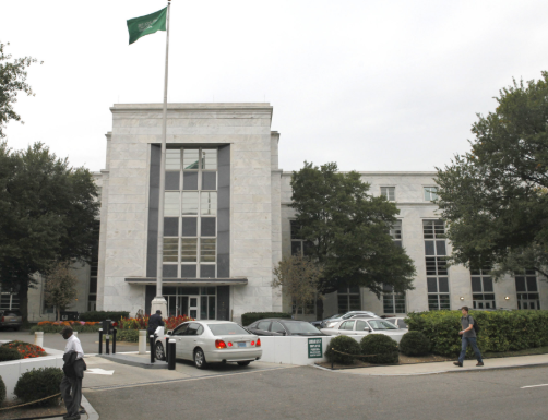 سفارة السعودية في واشنطن 