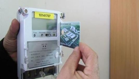 العدادات مسبوقة الدفع 