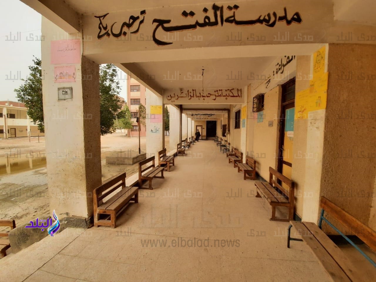 مدارس صرف المعاشات