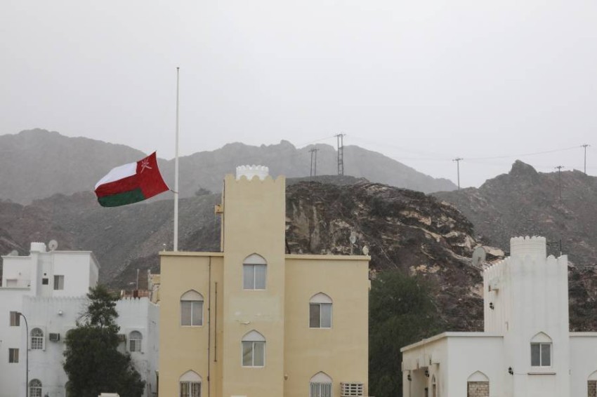 سلطنة عمان