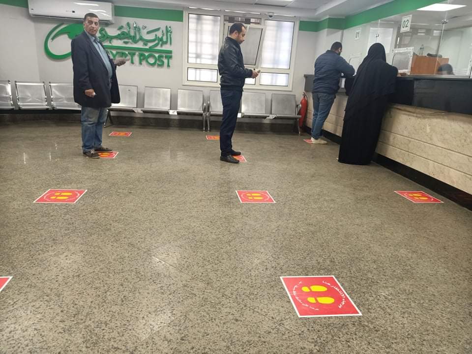 صرف معاشات أبريل ببورسعيد