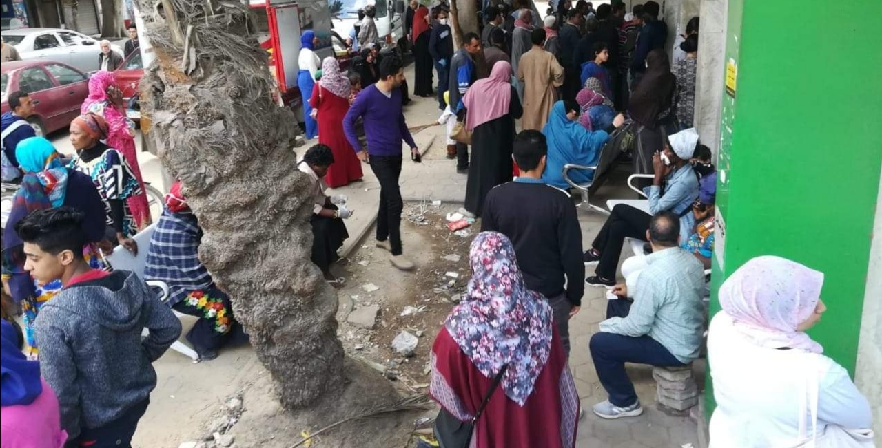 مكتب بريد المعادي