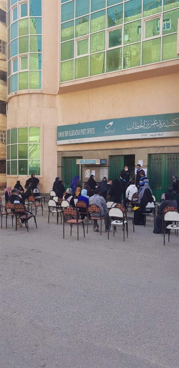 صرف المعاشات في بورسعيد