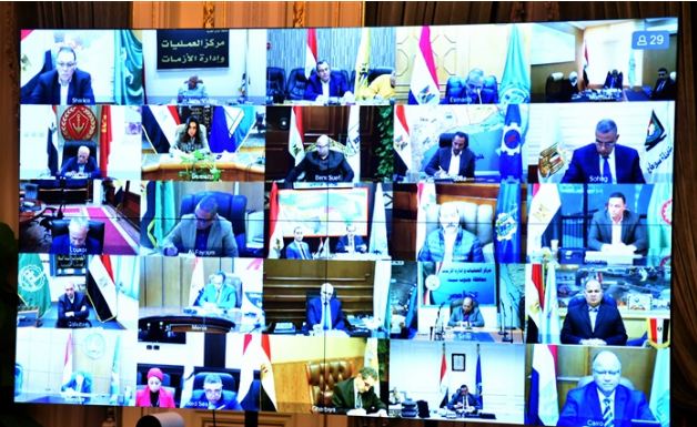 صورة ارشيفية لاجتماع المحافظين