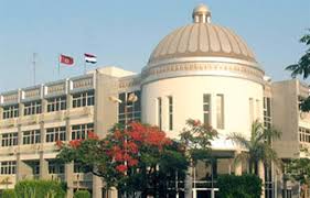 جامعة الفيوم 